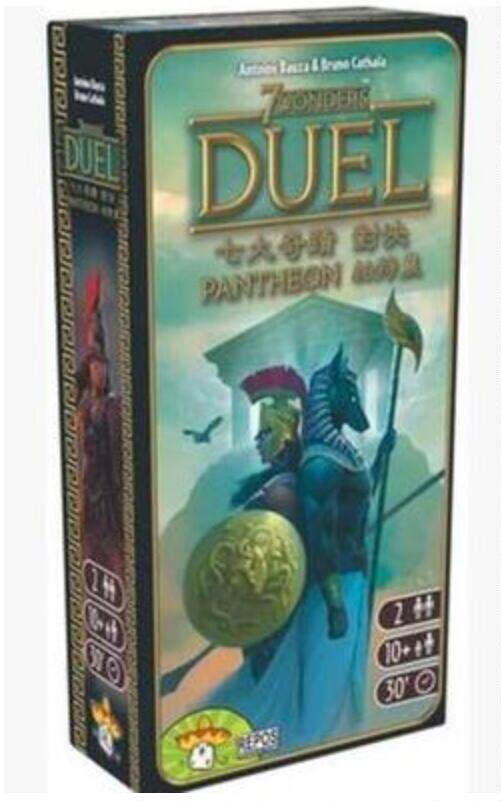 The Mystic Island Table Cruise the Seven Wonders of the Seven Wonders to the Decisive Pat Farmers expand the Chinese Spot of the Pantheon 