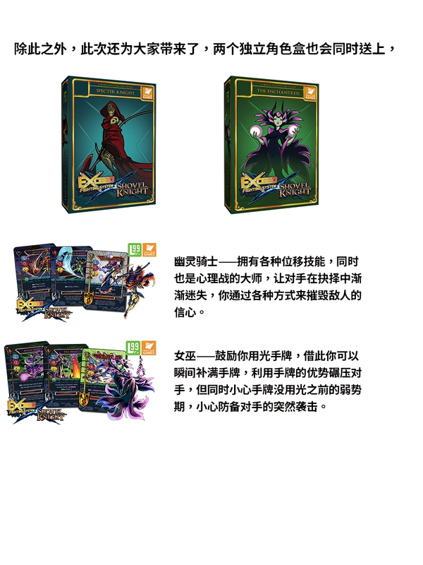 Trò chơi Hội đồng Đảo bí ẩn Awakening: Sh xẻ Knight Vượt qua phần 4 Trung Quốc - Trò chơi trên bàn