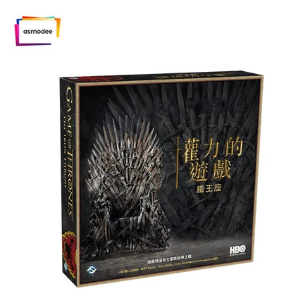 Trò chơi hội đồng quản trị đảo bí ẩn Trò chơi vương quyền: Iron Throne Trung Quốc - Trò chơi trên bàn