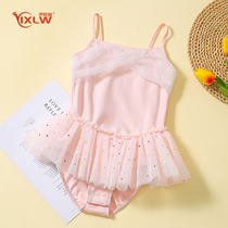 Girls Summer Dance Tutu Skirt Cotton Suspender One-piece Dance Princess Chinese Dance Ballet Suit Childrens Practice Suit