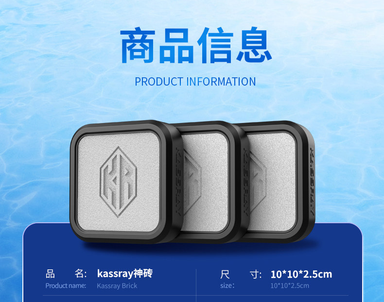 Фильтровальный материал kassray神砖鱼缸细菌屋滤材鱼缸培菌净化过滤材料伴侣过滤盒