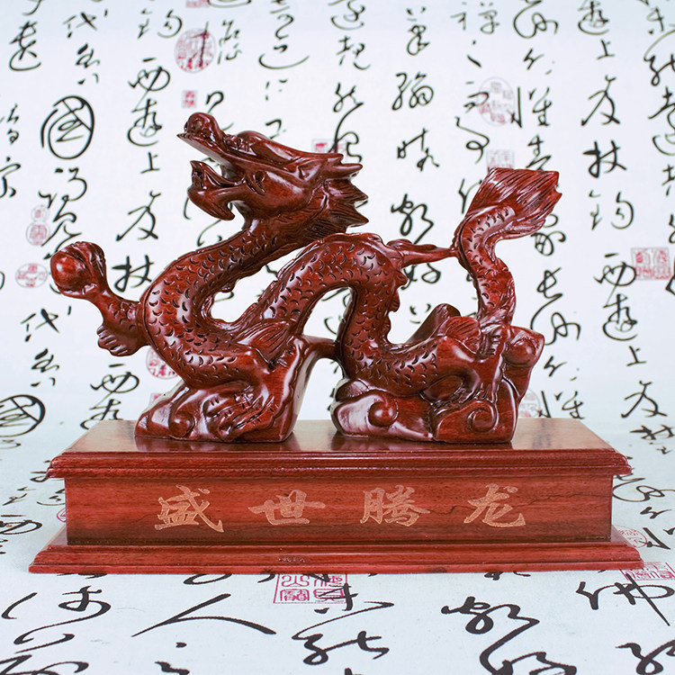 [USD 79.02] Woodcarving Dragon ornaments solid wood carving zodiac dragon feng shui mahogany