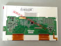 New original original package Qunchuang LED 7 inch LCD screen-AT070TN83 V 1 800*480