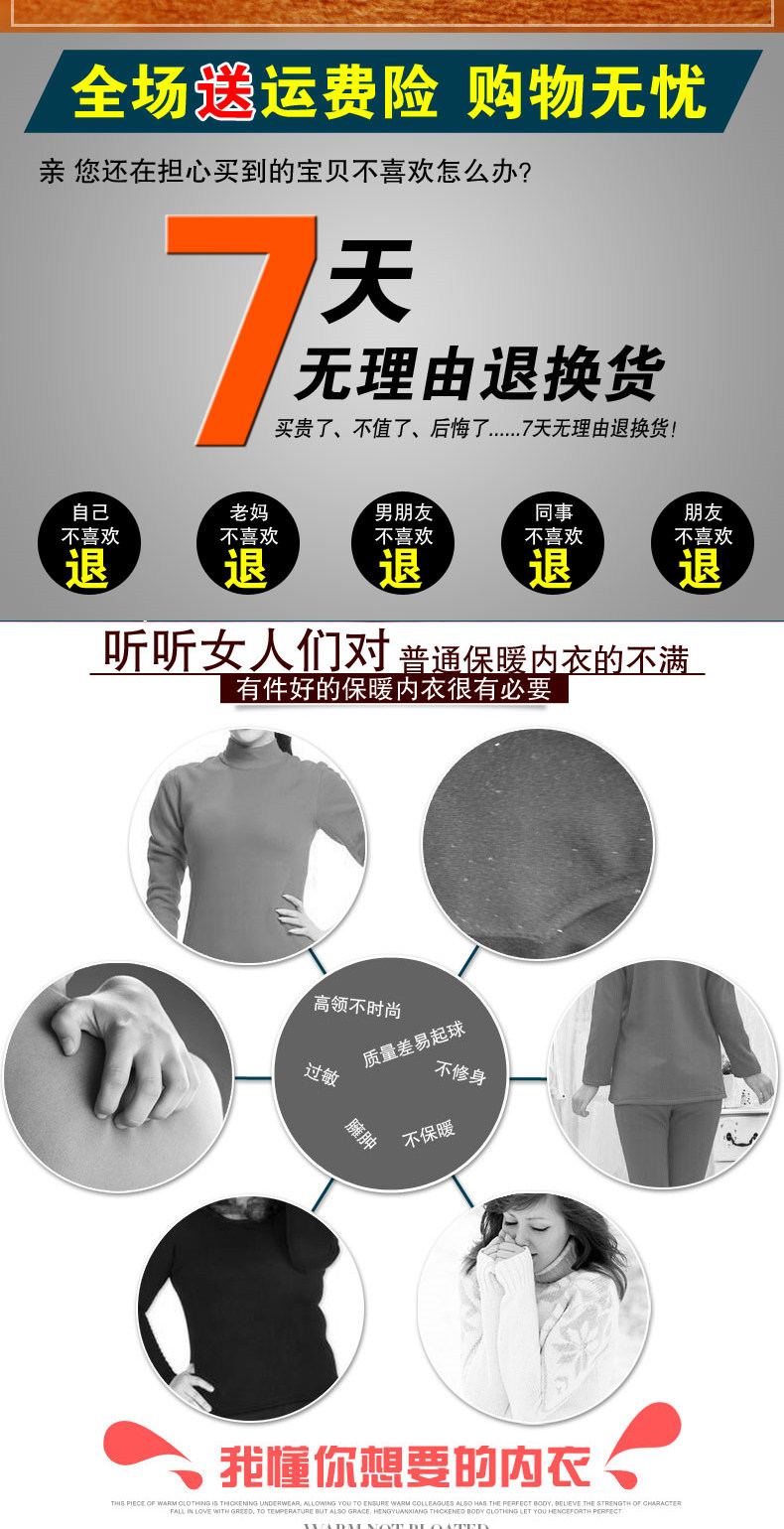 Sous-vêtement thermo Moyen-âge luxueux en coton - Ref 752662 Image 7