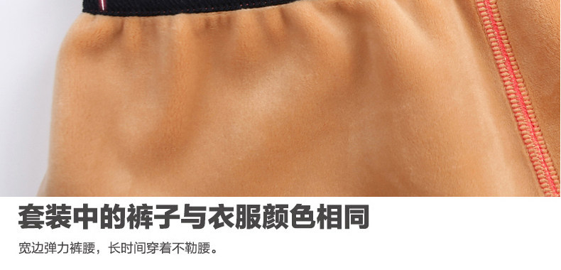 Sous-vêtement thermo Moyen-âge luxueux en coton - Ref 752662 Image 13