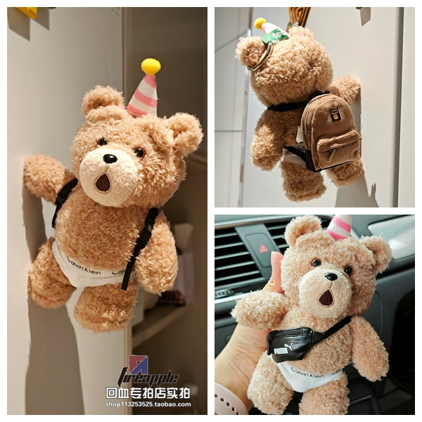 In Stock: Labubu Doll Clothes for First, Second, and Third Generations, Teddy Bear Underwear, Backpack, Waist Bag, Shorts, Small Collection