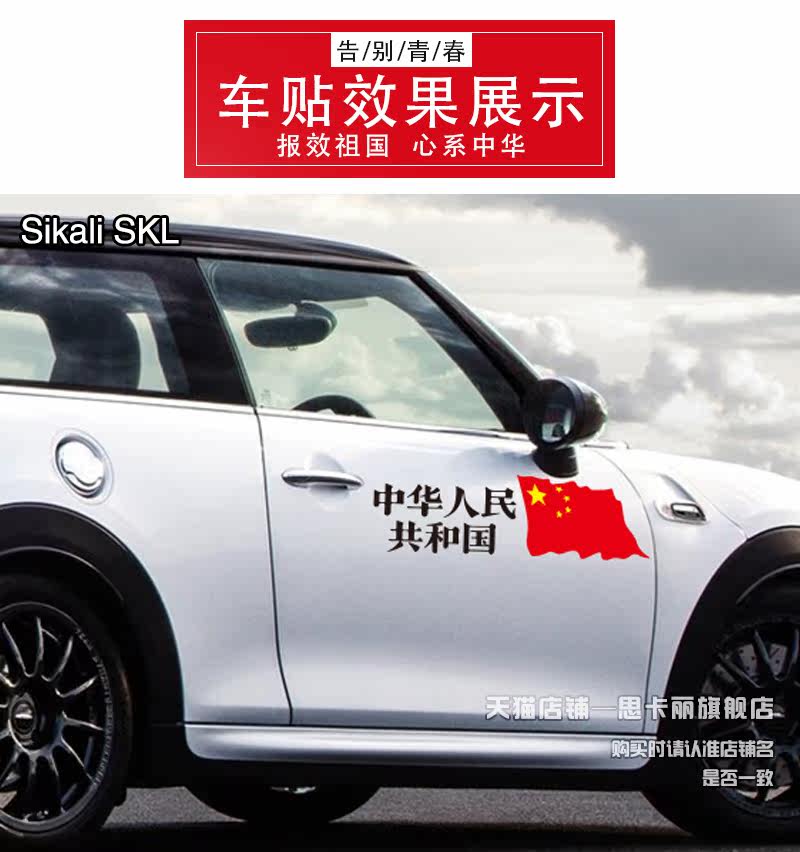 Патриотический стиль серия_04.jpg