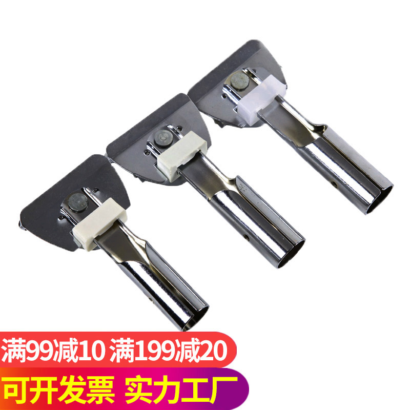 Dust mop iron clip Chuck Universal clip Flat mop rod accessories Daquan Universal pier cloth mop floor drag parts