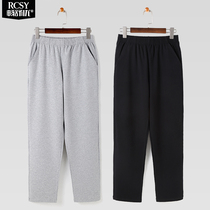 Mens home pajama pants cotton comfortable breathable loose casual sports plus size home air conditioning pants bunch feet
