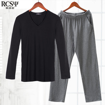 Mens autumn and winter thin cotton pajamas can wear solid color home clothing long sleeve suit loose casual
