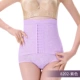 Chang Shuyou của phụ nữ định hình quần hông bụng đồ lót mùa hè không có dấu vết corset quần giảm béo quần cơ quan lot nu