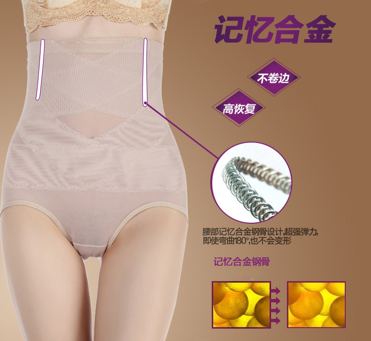 Body RCSY en nylon - Ref 669293 Image 12