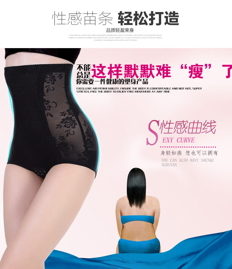 Body RCSY en nylon - Ref 669288 Image 13