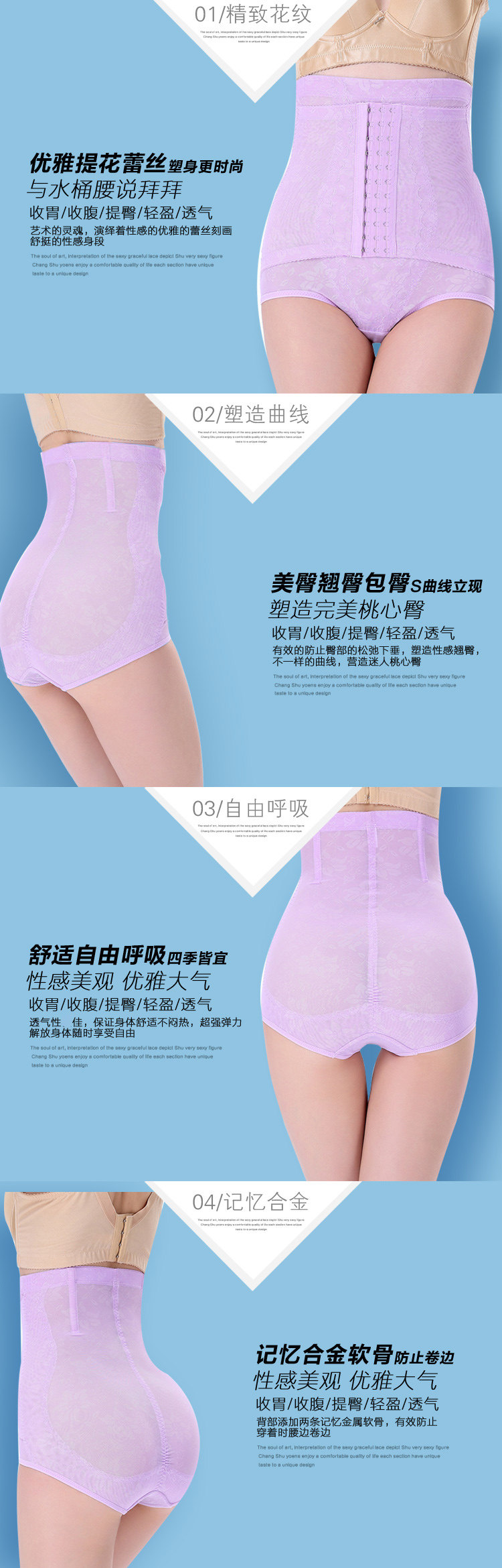 Body RCSY simple en nylon - Ref 668042 Image 8