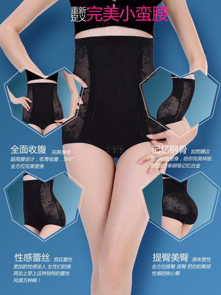 Body RCSY en nylon - Ref 669288 Image 15
