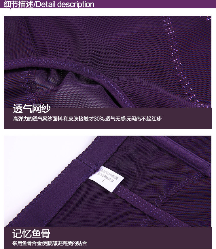 Body RCSY en nylon - Ref 669293 Image 21