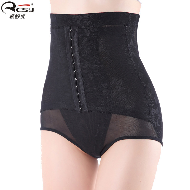 Body RCSY simple en nylon - Ref 668042 Image 17