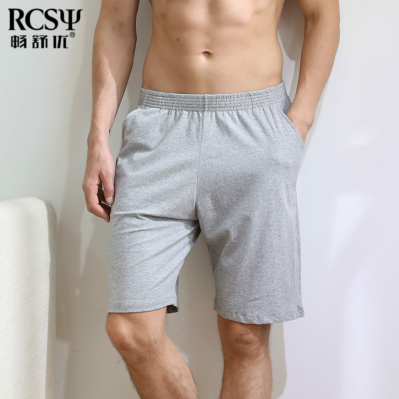 Pyjama pour homme RCSY    en Coton - Ref 2988314 Image 1