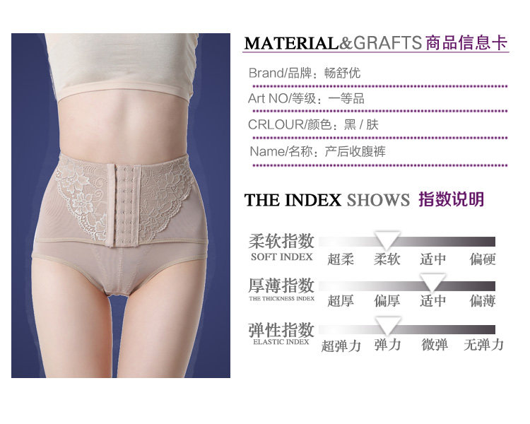 Body RCSY en nylon - Ref 669292 Image 11