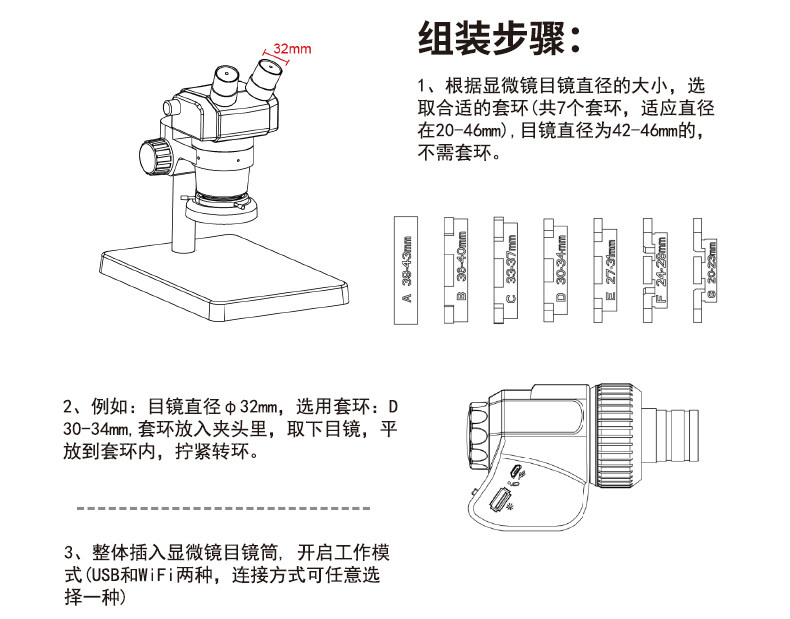 SUMC03W-PAGE CK02_12.JPG