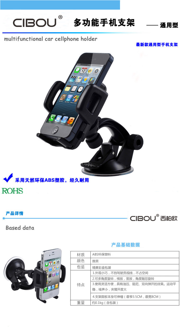 Support téléphone mobile BASEUS - Ref 1359911 Image 5