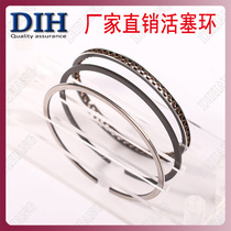 Dayang Xiaofeng Eagle Leopard Dayun Jinshuang XIAOYINGDY150-5C 5D 5E-6-9-19H-20 Piston ring