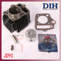 TH90 Tianjin Rainbow JD90 three-wheeled Zong Shen Longxin horizontal 86cm3 cylinder block motorcycle cylinder liner cylinder barrel