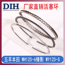 WH125-6-13 WY125-S New Continental concept SDH125-2 piston ring KPH