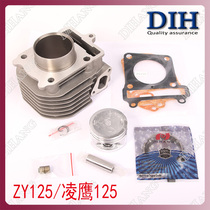 Yamaha scooter ZY125T-A cylinder piston ring Ling Ying 4CW 00 middle cylinder block 124CM3