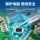 0603 0805 1206 0402 Резисторный элемент SMD 1k2k4.7k10k47k100k10 Ом 100 mini 4