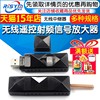 Wireless Remote Control Signal Amplification 315 433Mhz Power Amplifier Repeater Enhanced Long-Distance Transceiver Rpt1