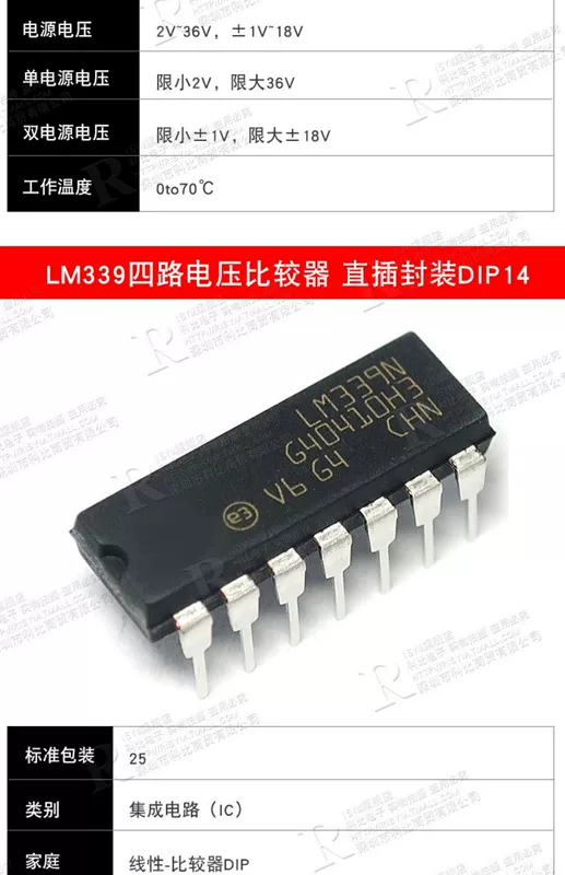 LM393 LM393DR2G so sánh điện áp IC chip LM293 LM393 LM2903 mạch tích hợp