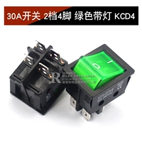 KCD4 30A Switch 2 Gear 4 -Pin зеленый ремень (1)