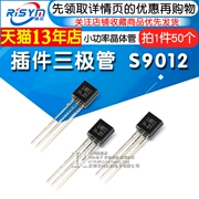 Risym plug-in Transistor S9012 9012 PNP Transistor công suất thấp gói TO-92 50 miếng c2383 d882