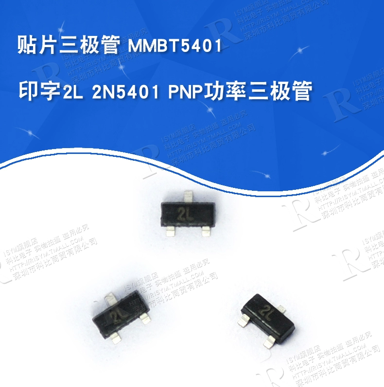 Transistor SMD Risym MMBT5401 in bóng bán dẫn điện 2L 2N5401 PNP 50 miếng