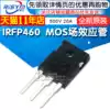 IRFP460 IRFP460PBF TO-247 3P in-line high power MOS Field effect Transistor 500V 20A