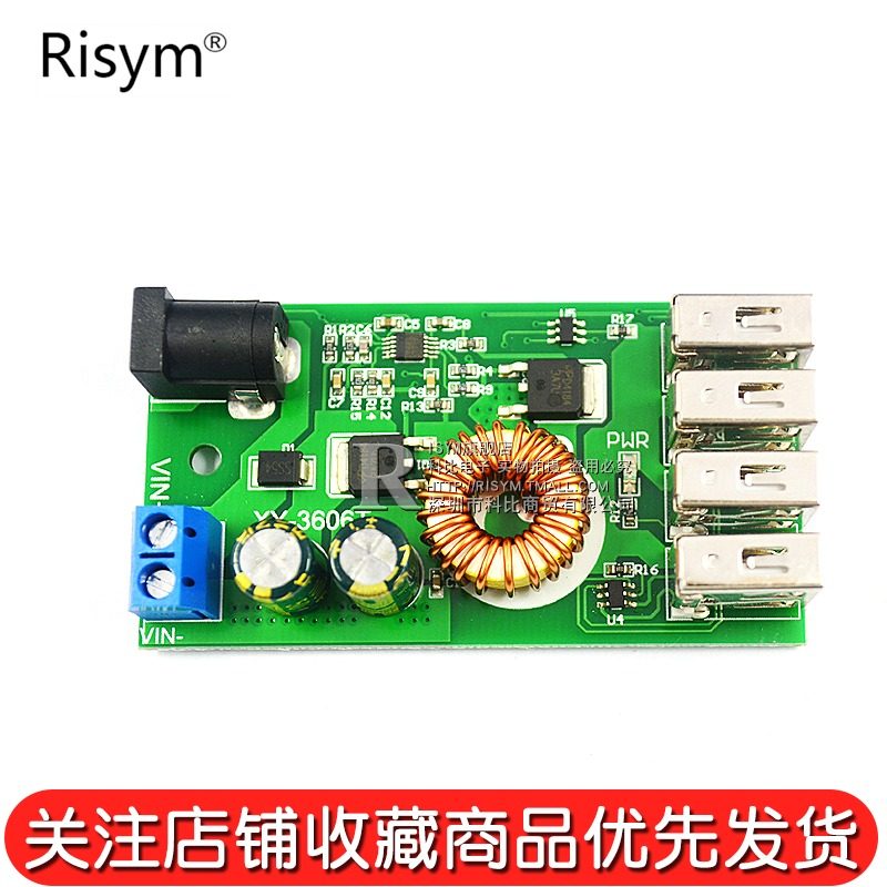 Купить Блок питания в DC-DC регулируемый понижающий модуль питания 24В ...