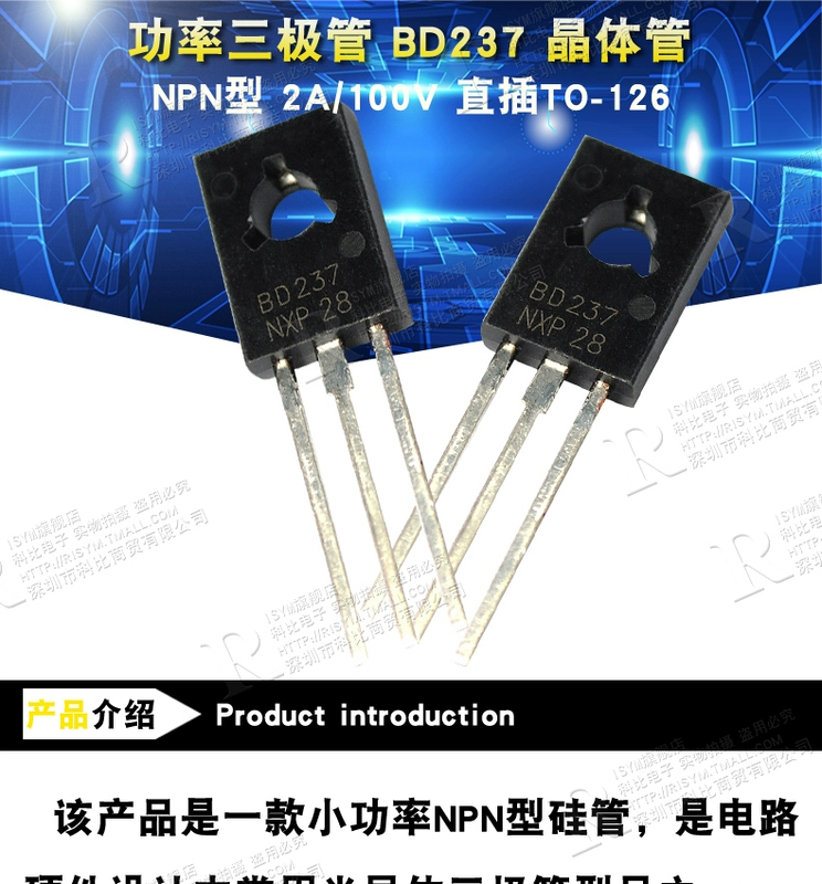 Risym Transistor Điện BD237 2A/100V Transistor NPN Cắm Trực Tiếp TO-126 10 Cái