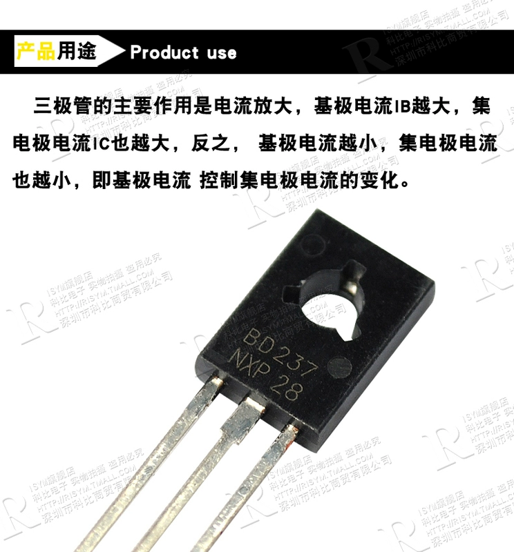 Risym Transistor Điện BD237 2A/100V Transistor NPN Cắm Trực Tiếp TO-126 10 Cái
