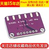 Si5351A Si5351 Clock Signal Generator Module High-Frequency Signal Square Wave Frequency Generator