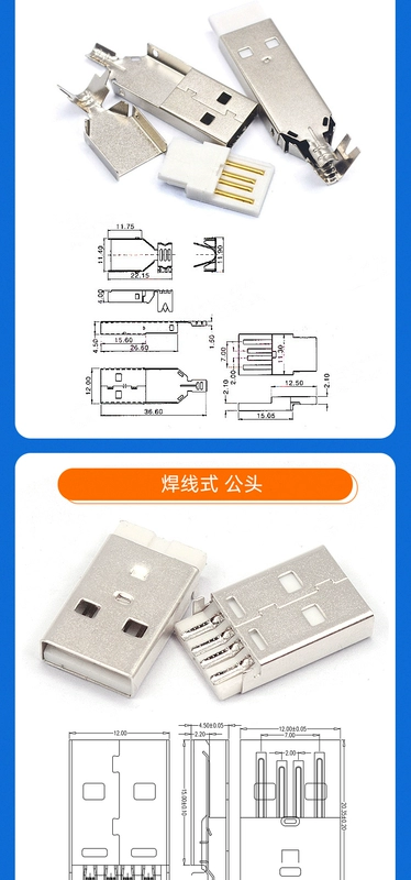 cap usb 2 dau duc USB Mother-in-Head Type-C Giao diện vuông Cổng Micro Micro Connecting Sock các loại đầu usb đầu nối micro usb