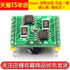 A4950 Dual-Channel Motor Drive Module Has Better Performance Than Tb6612 Dc Brush Motor Drive Board Module