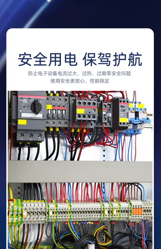 Cầu chì tự phục hồi 30V 60v72v1850MA 2A 0.9 1.1 2.5 3 4 5A cầu chì cắm trực tiếp