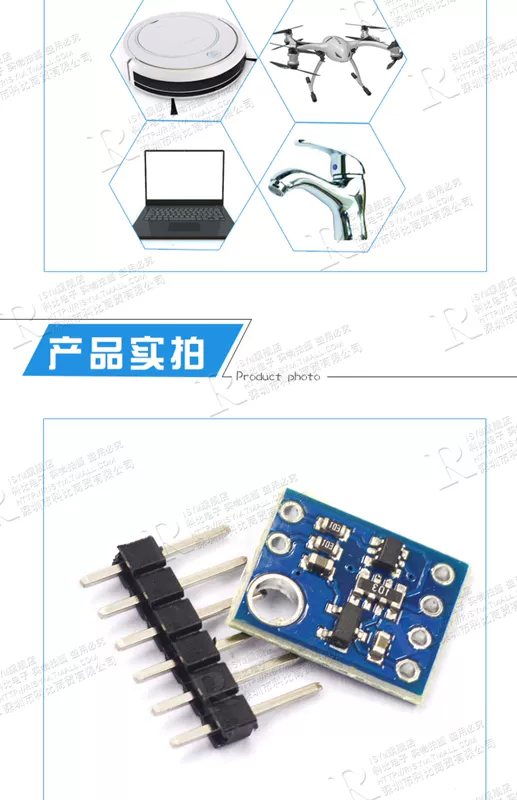 Mô-đun đo khoảng cách laser ATK-VL53L0X VL53L0X Khoảng thời gian ToF của mô-đun cảm biến chuyến bay