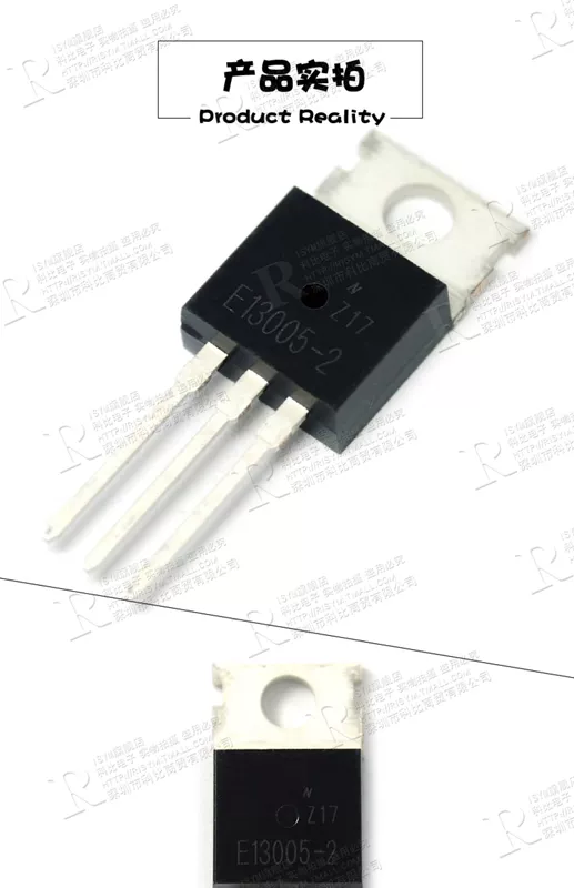 RISYM Weixin MJE13005-2 E13005-2 Transistor công suất NPN 4A/500V gói TO220