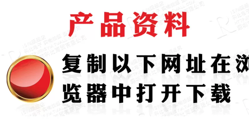 Mô-đun cảm biến phát hiện cường độ ánh sáng mặt trời của cảm biến UV CJMCU-GUVA-S12SD có độ nhạy cao