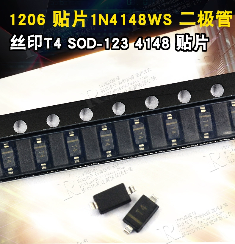 diot bán dẫn Màn lụa 1206 SMD 1N4148WS T4 SOD-123 4148 Điốt SMD (50 chiếc) cầu đi ốt 4 chân