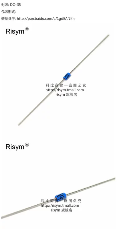 Risym hai chiều kích hoạt diode DB3 màu xanh DB-3 ống kích hoạt gói DO-35 50 miếng