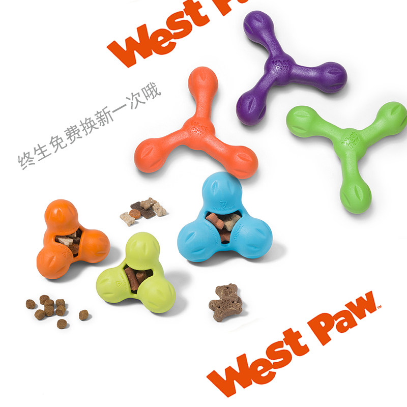 The United States imported Westpaw Westpaw resistant to biting and leaking bones, dogs leaking teeth, toy darts, puppies, large dogs