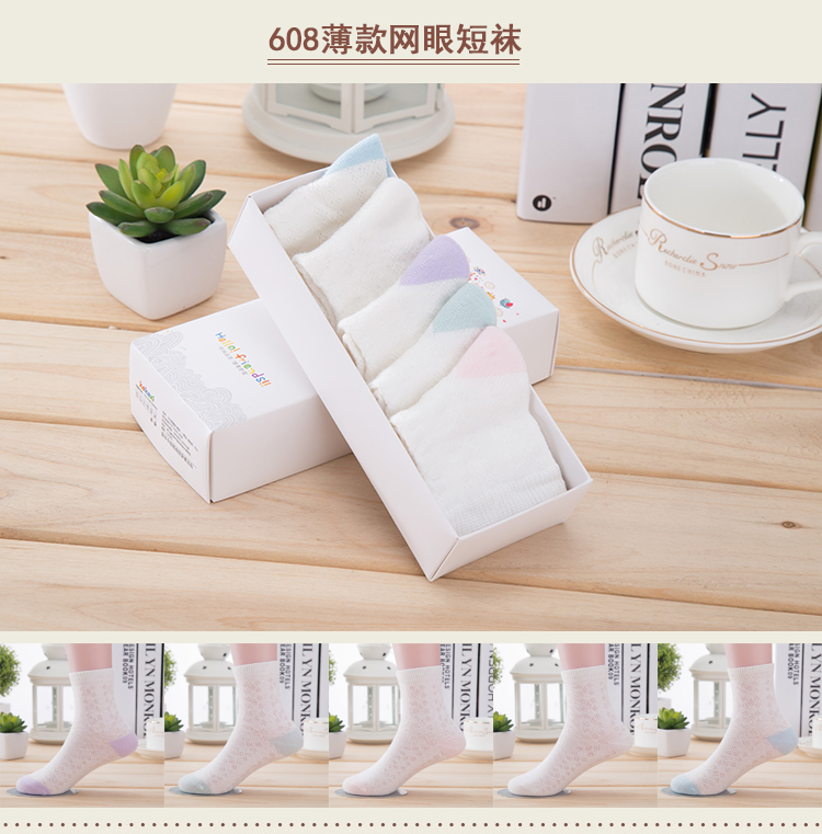 Chaussettes enfant - Ref 2106673 Image 18